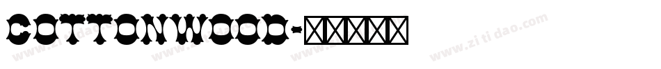 Cottonwood字体转换