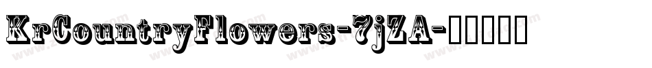 KrCountryFlowers-7jZA字体转换