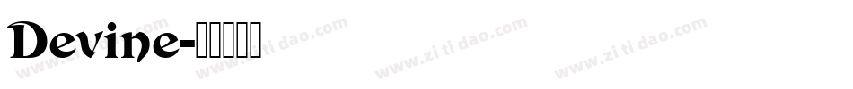 Devine字体转换