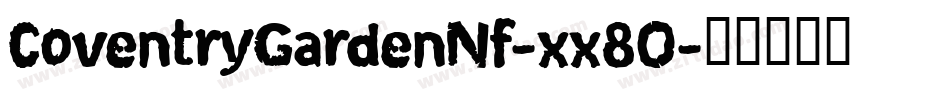CoventryGardenNf-xx8O字体转换