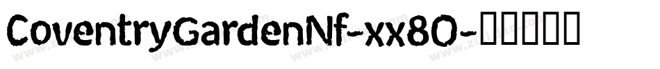 CoventryGardenNf-xx8O字体转换