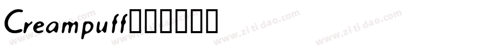 Creampuff字体转换