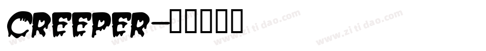 creeper字体转换