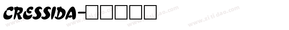 CRESSIDA字体转换