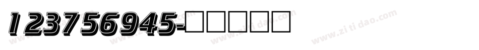 123756945字体转换