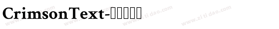 CrimsonText字体转换