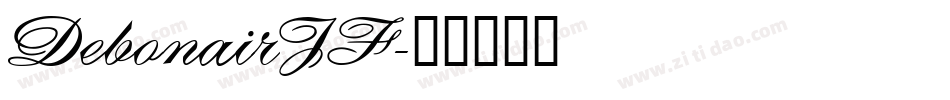 DebonairJF字体转换