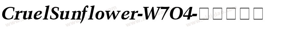 CruelSunflower-W7O4字体转换