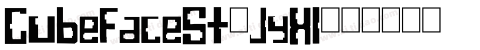CubeFaceSt-jyXl字体转换
