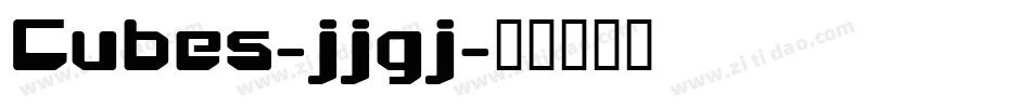 Cubes-jjgj字体转换