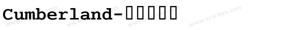 Cumberland字体转换