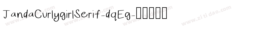 JandaCurlygirlSerif-dqEg字体转换