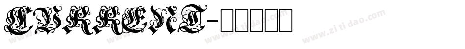 CURRENT字体转换