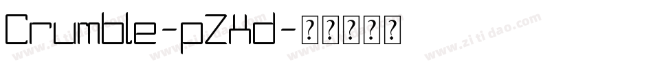 Crumble-pZXd字体转换