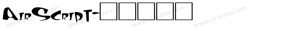 AirScript字体转换