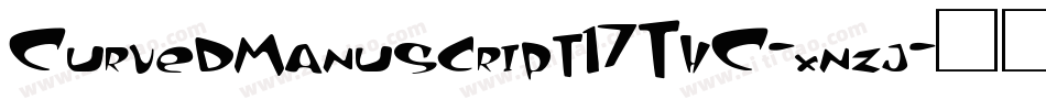 CurvedManuscript17ThC-xnzj字体转换