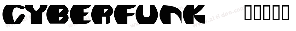 Cyberfunk字体转换