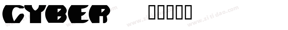cyber字体转换
