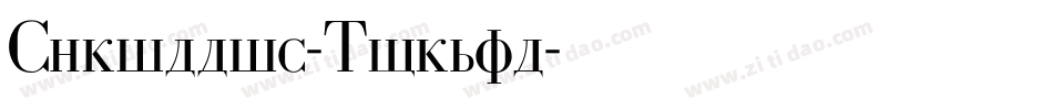 Cyrillic-Normal字体转换