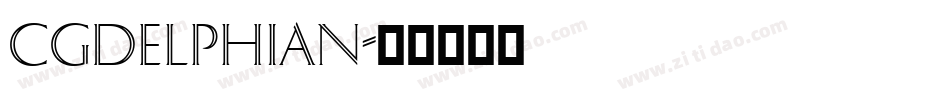 CgDelphian字体转换