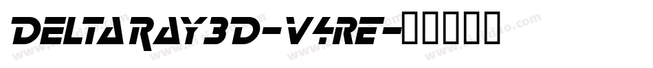 DeltaRay3D-v4rE字体转换