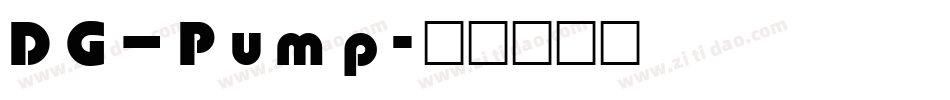 DG_Pump字体转换