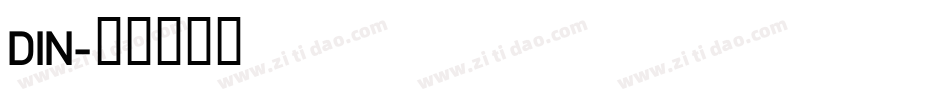 DIN字体转换