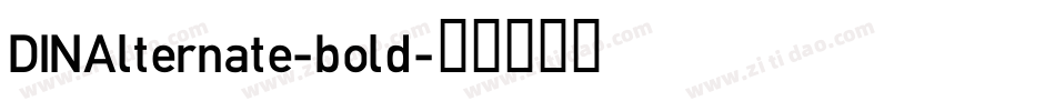 DINAlternate-bold字体转换
