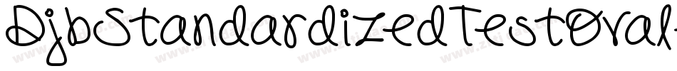 DjbStandardizedTestOval-qWe2字体转换