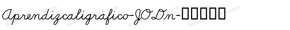 Aprendizcaligrafico-JODn字体转换