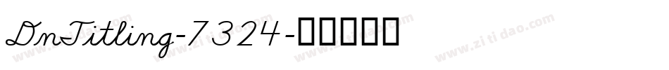 DnTitling-7324字体转换