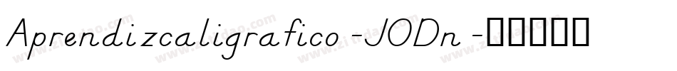Aprendizcaligrafico-JODn字体转换