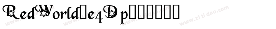 RedWorld-e4Dp字体转换