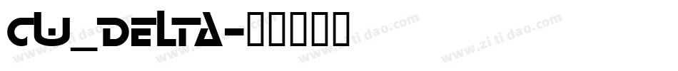 CW_DELTA字体转换