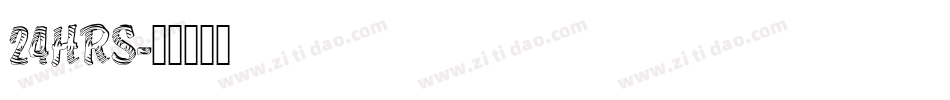 24HRS字体转换
