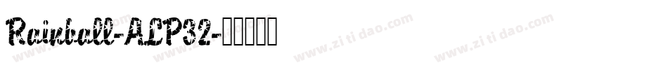 Rainball-ALP32字体转换