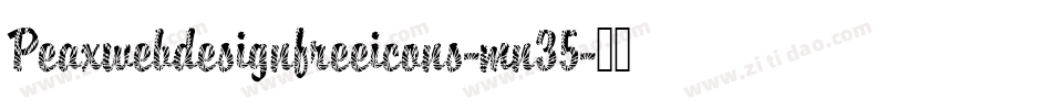 Peaxwebdesignfreeicons-mn35字体转换