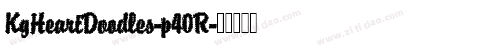 KgHeartDoodles-p40R字体转换