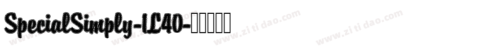 SpecialSimply-1L40字体转换