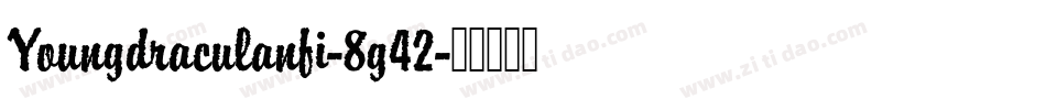 Youngdraculanfi-8g42字体转换