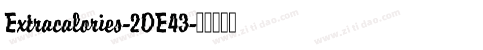 Extracalories-2OE43字体转换