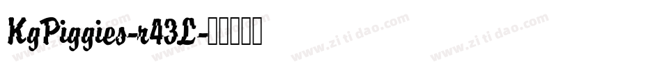 KgPiggies-r43L字体转换