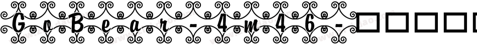 GoBear-4m46字体转换