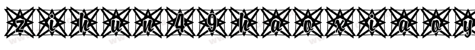 zihun49haoxiaoyaoxin字体转换