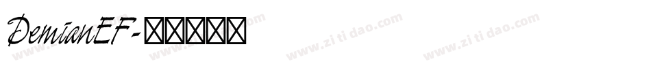 DemianEF字体转换