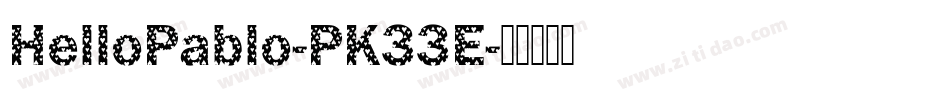 HelloPablo-PK33E字体转换