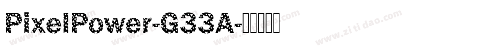 PixelPower-G33A字体转换