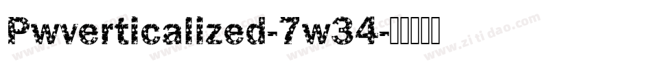 Pwverticalized-7w34字体转换