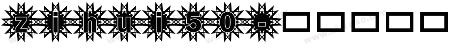 zihui50字体转换
