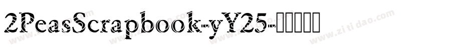 2PeasScrapbook-yY25字体转换